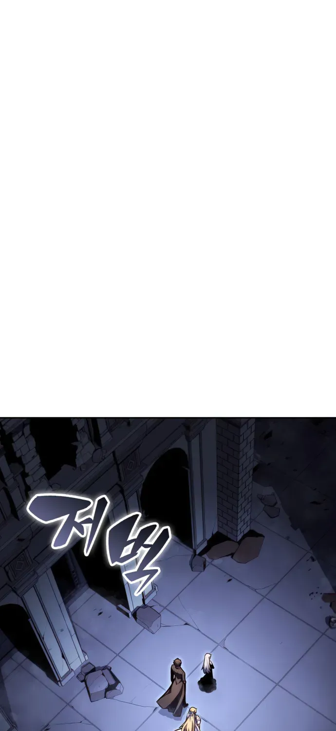 Read Solo Max-Level Newbie chapter 101 image 116 on Lezhin