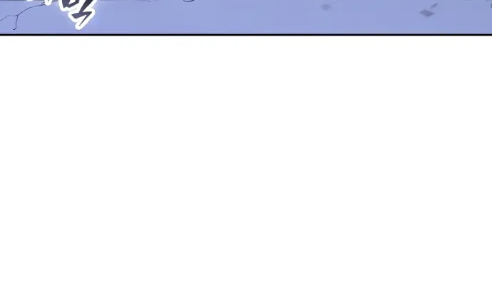 Read Solo Max-Level Newbie chapter 101 image 119 on Lezhin