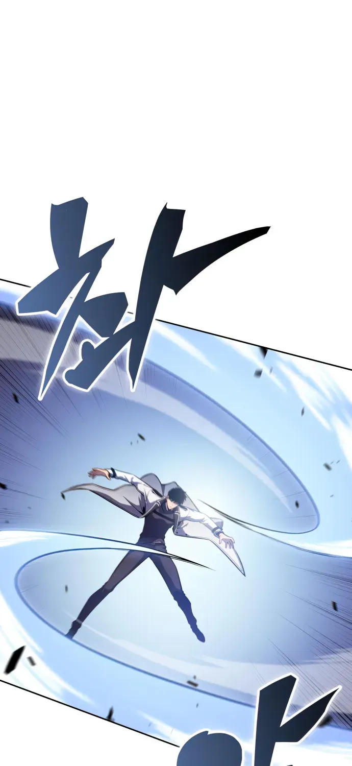 Read Solo Max-Level Newbie chapter 101 image 20 on Lezhin