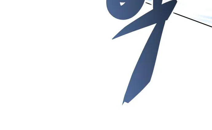 Read Solo Max-Level Newbie chapter 101 image 21 on Lezhin