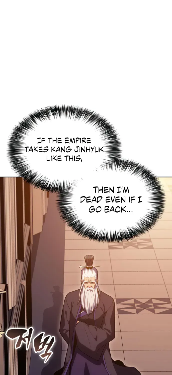 Read Solo Max-Level Newbie chapter 101 image 68 on Lezhin