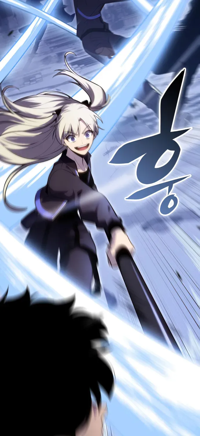 Read Solo Max-Level Newbie chapter 101 image 76 on Lezhin