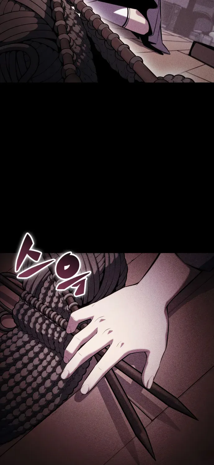 Read Solo Max-Level Newbie chapter 101 image 8 on Lezhin