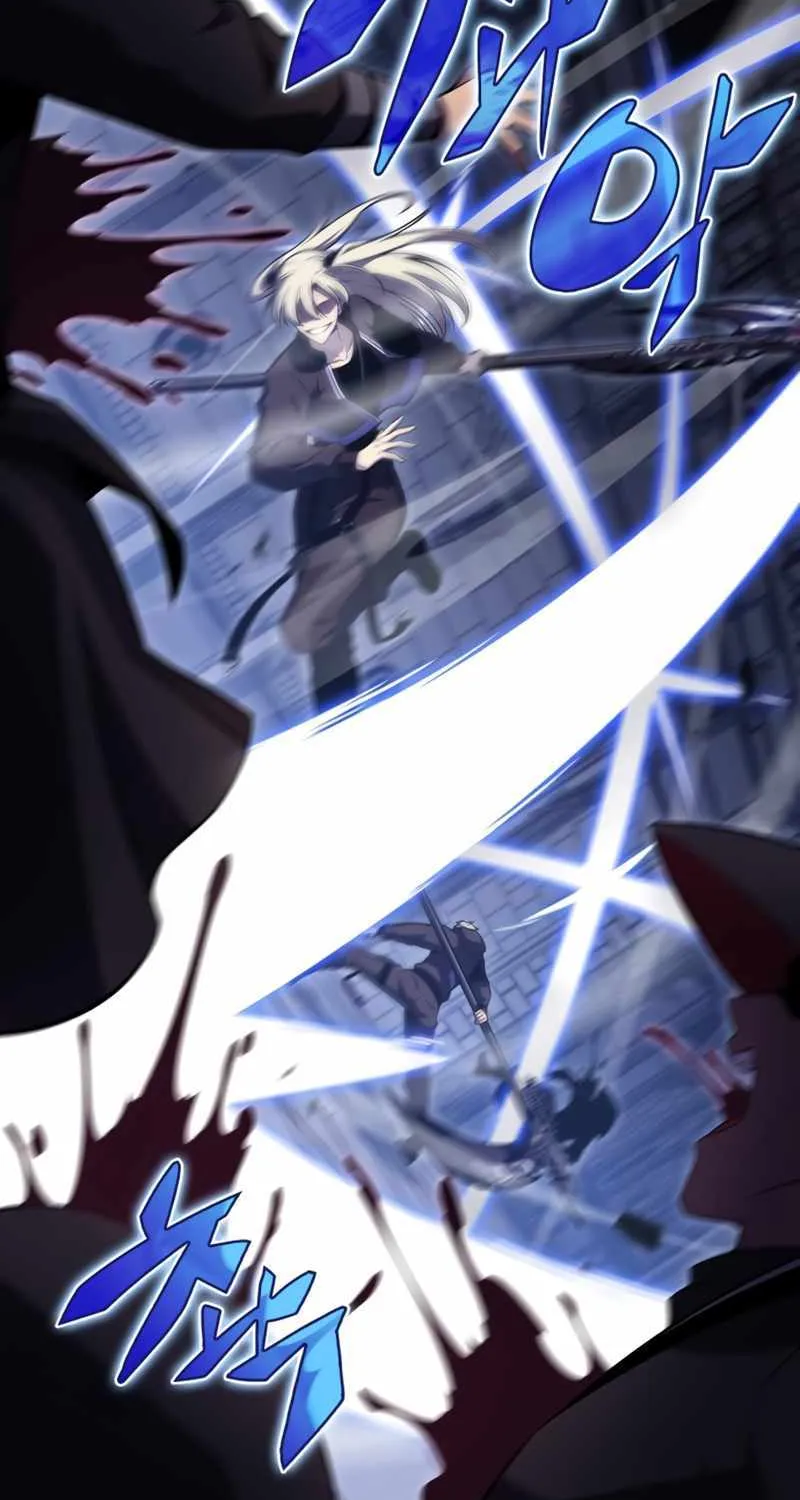 Read Solo Max-Level Newbie chapter 102 image 100 on Lezhin