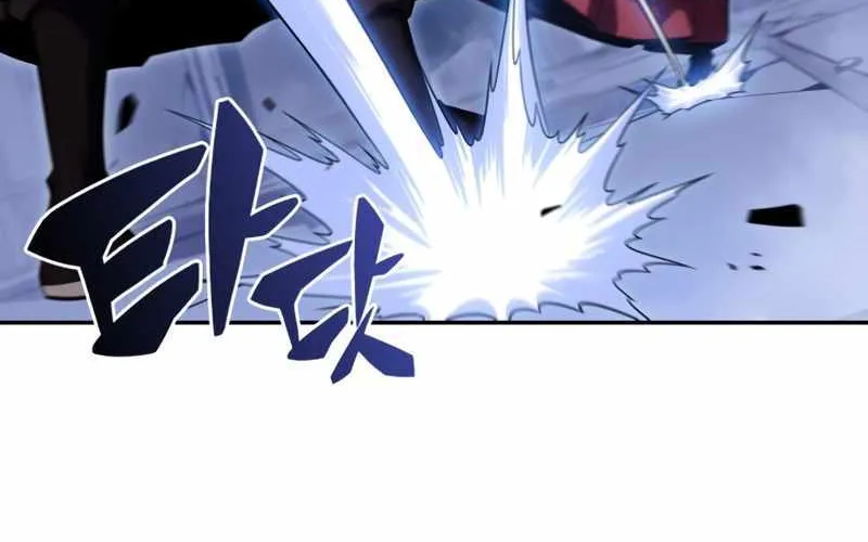 Read Solo Max-Level Newbie chapter 102 image 41 on Lezhin