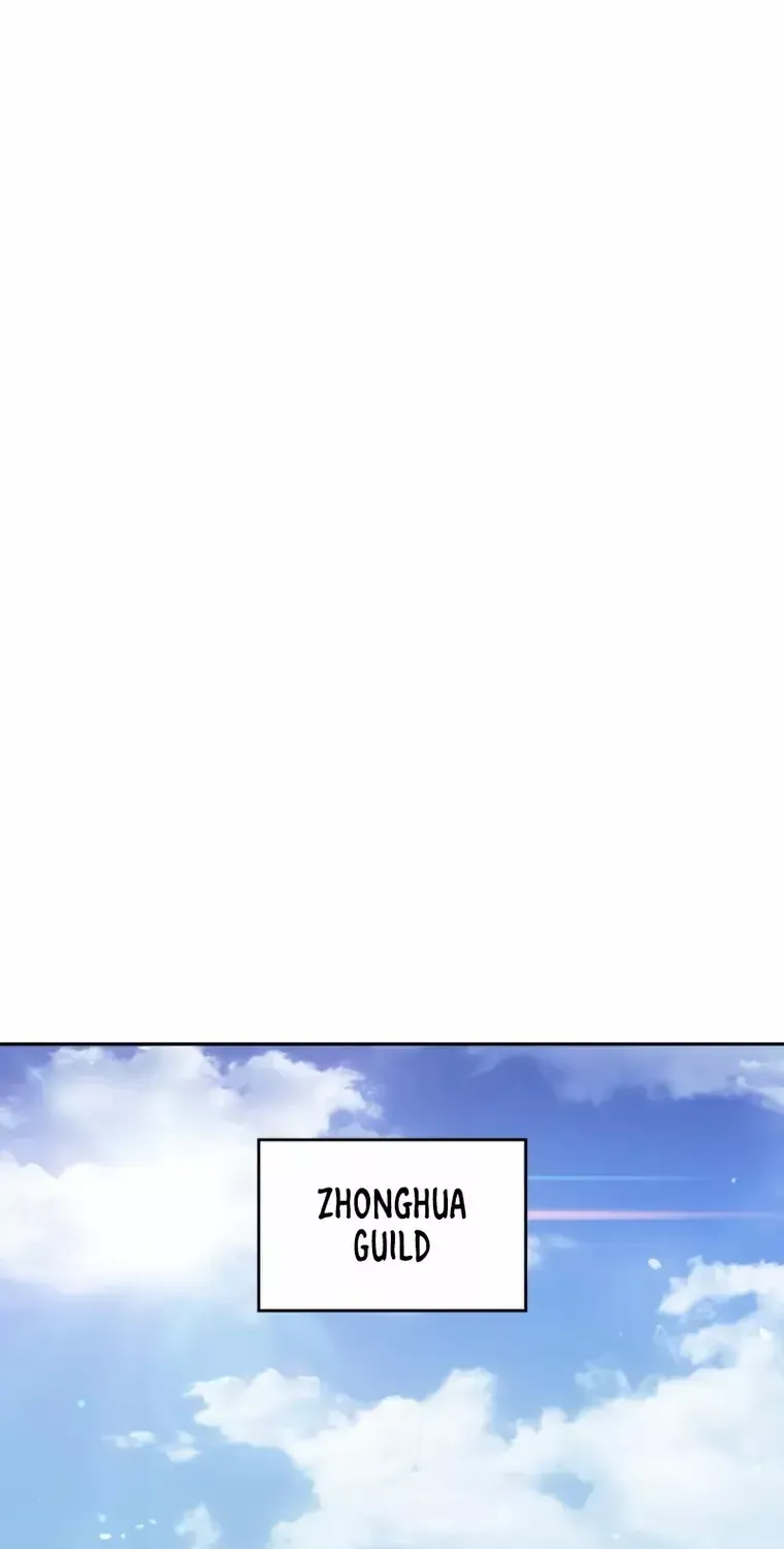 Read Solo Max-Level Newbie chapter 103 image 20 on Lezhin