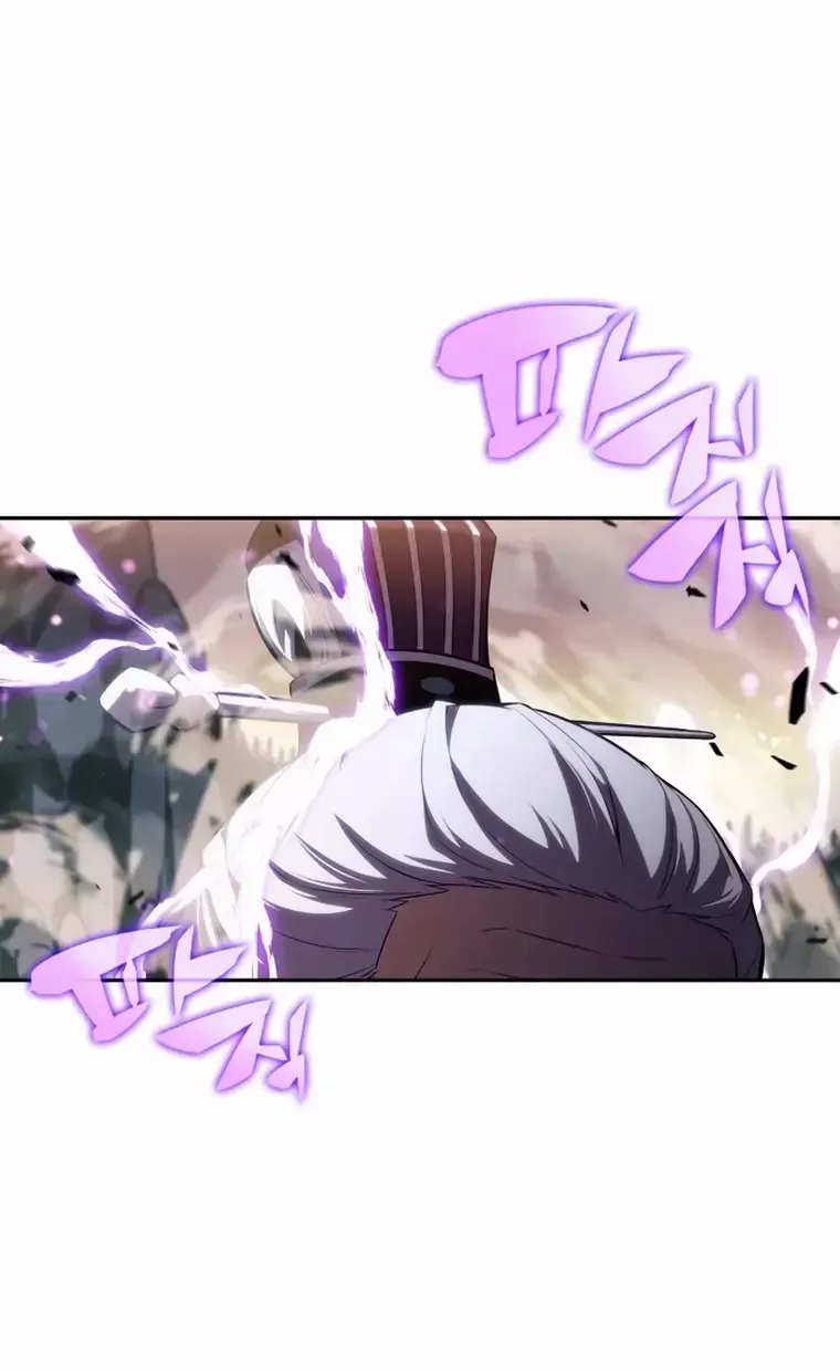 Read Solo Max-Level Newbie chapter 103 image 57 on Lezhin