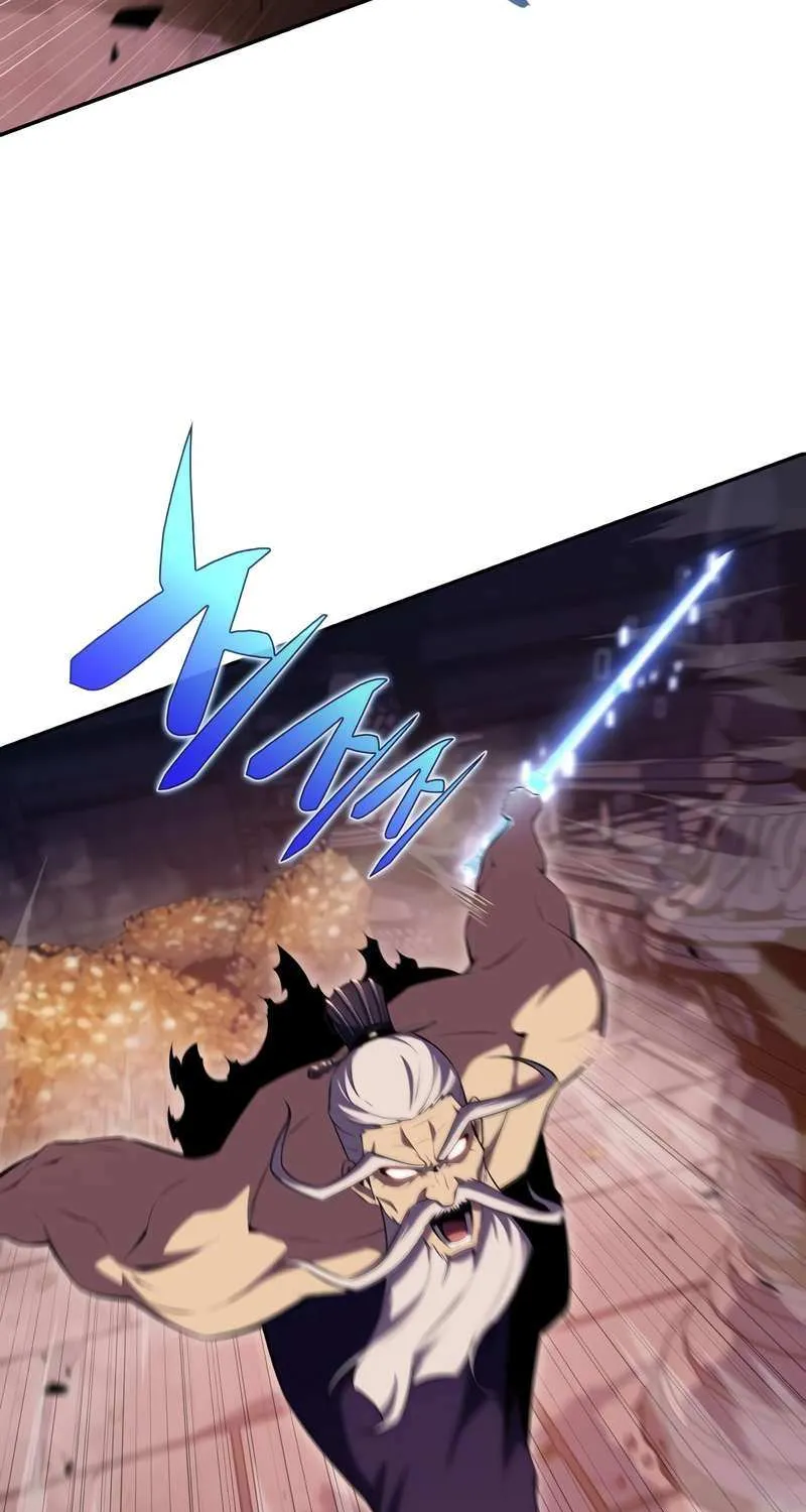 Read Solo Max-Level Newbie chapter 104 image 19 on Lezhin