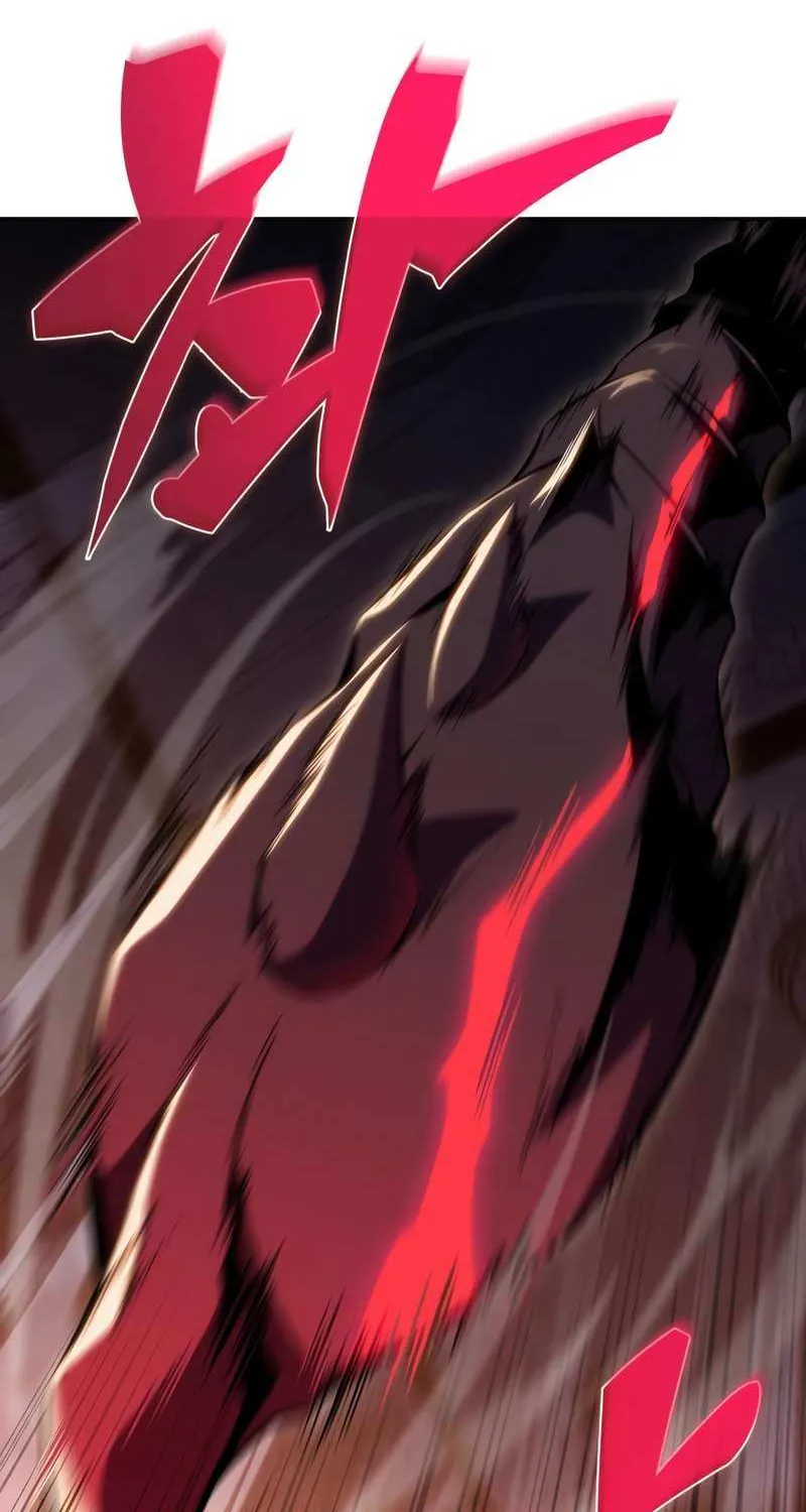 Read Solo Max-Level Newbie chapter 104 image 2 on Lezhin