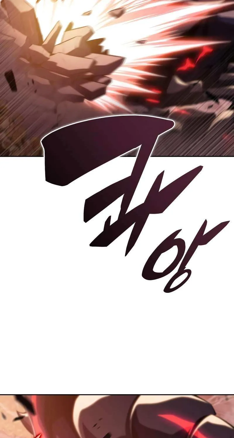 Read Solo Max-Level Newbie chapter 104 image 22 on Lezhin