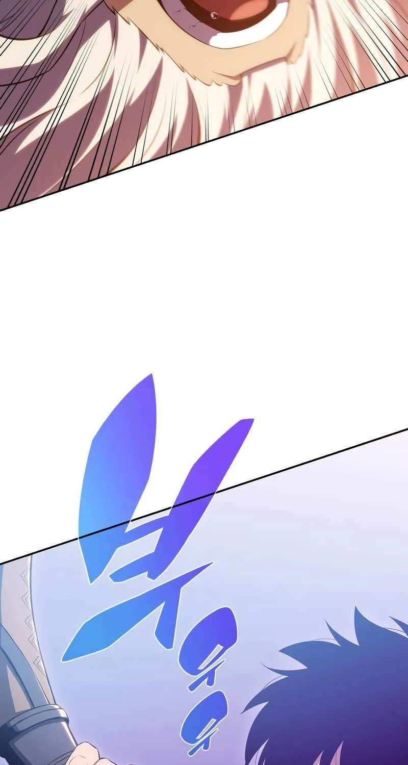 Read Solo Max-Level Newbie chapter 104 image 25 on Lezhin