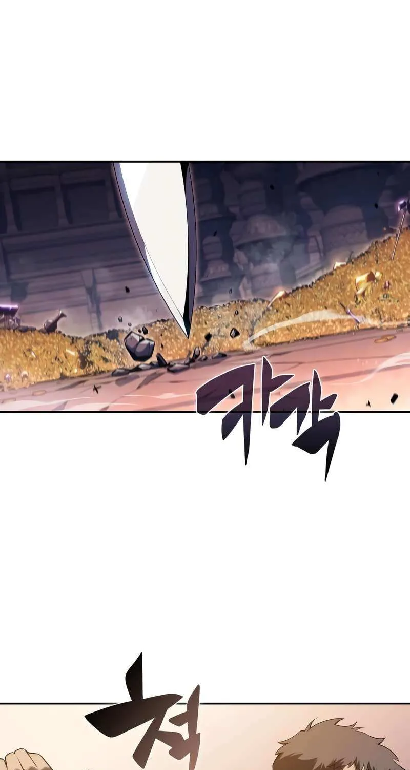Read Solo Max-Level Newbie chapter 104 image 47 on Lezhin