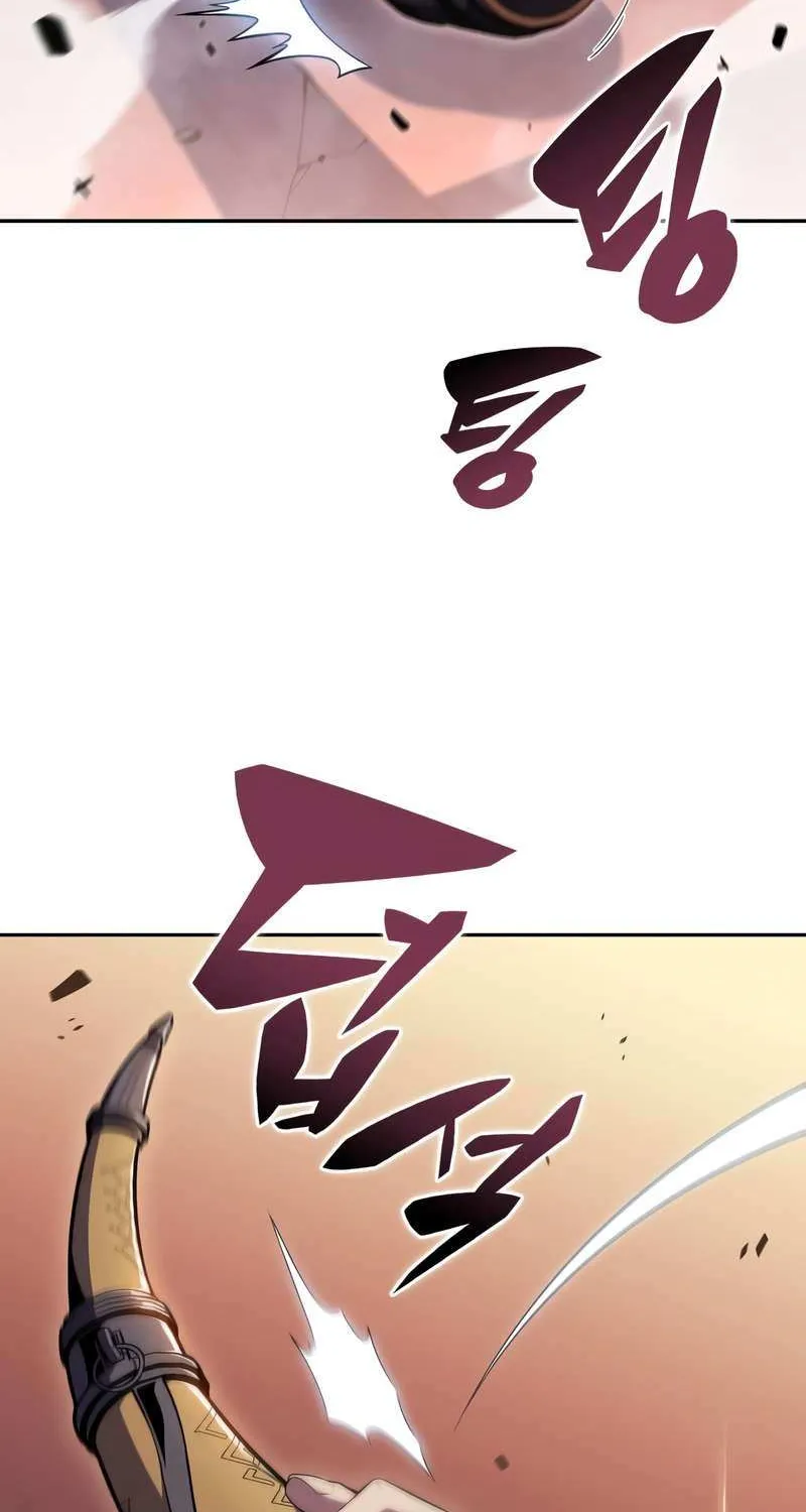 Read Solo Max-Level Newbie chapter 104 image 91 on Lezhin