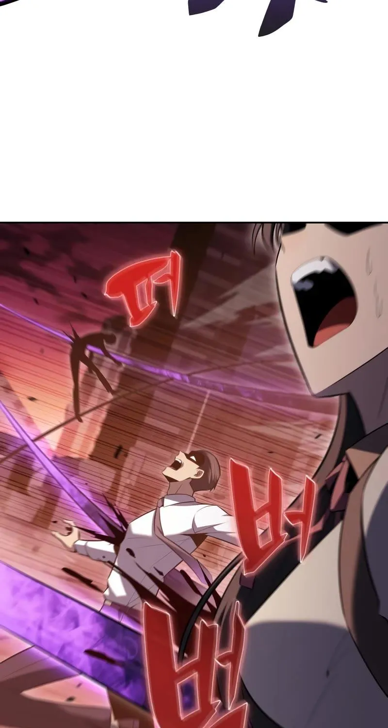 Read Solo Max-Level Newbie chapter 105 image 106 on Lezhin