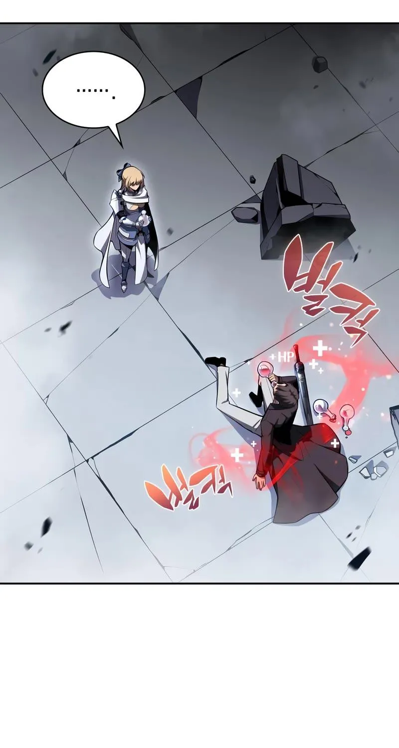 Read Solo Max-Level Newbie chapter 105 image 16 on Lezhin
