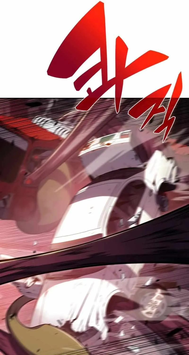 Read Solo Max-Level Newbie chapter 105 image 42 on Lezhin
