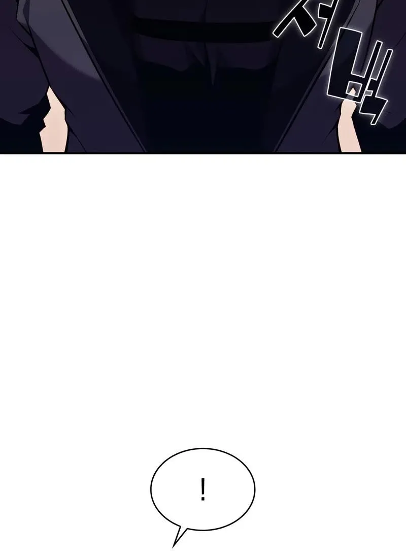 Read Solo Max-Level Newbie chapter 105 image 51 on Lezhin