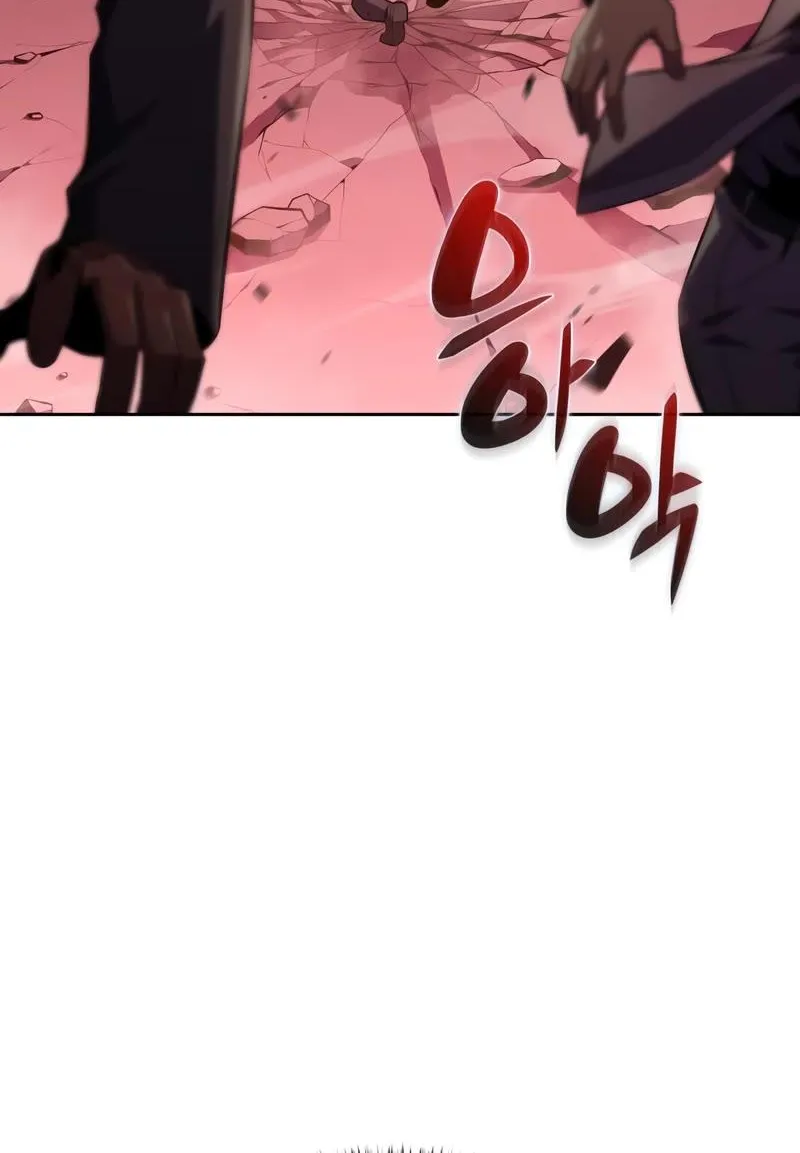 Read Solo Max-Level Newbie chapter 105 image 69 on Lezhin