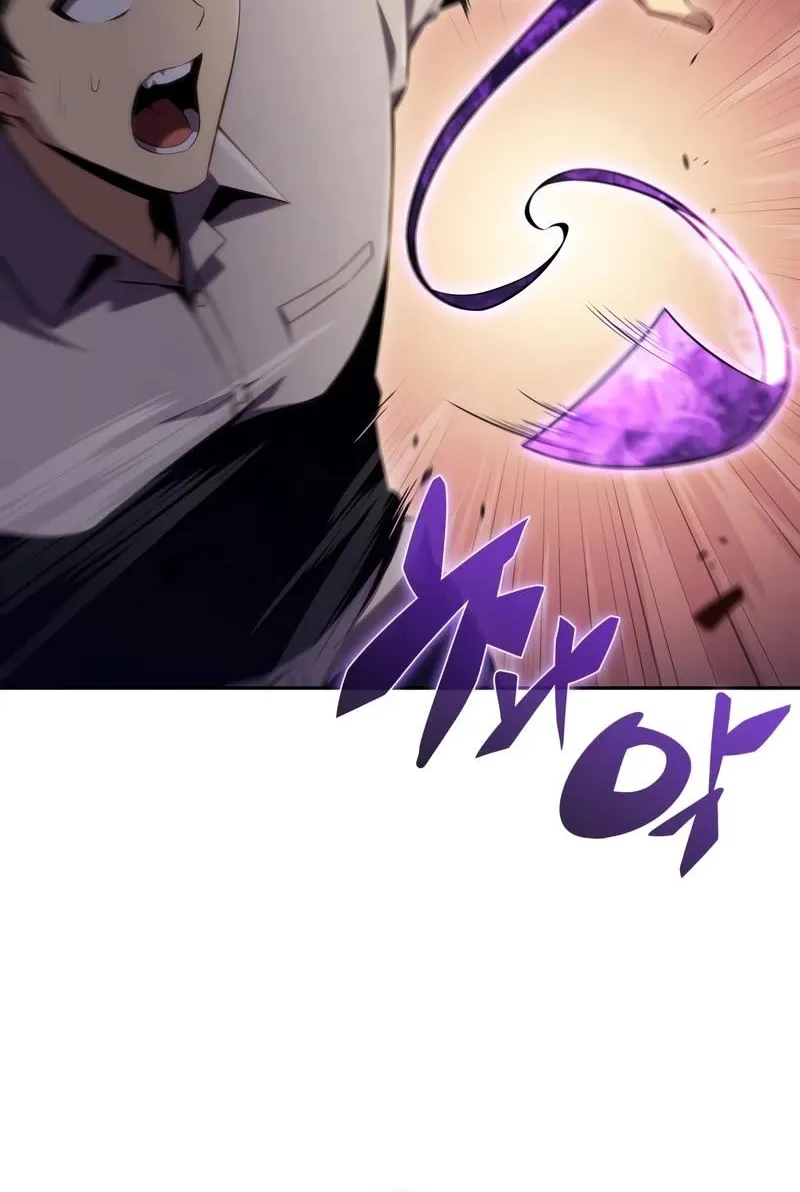 Read Solo Max-Level Newbie chapter 105 image 91 on Lezhin