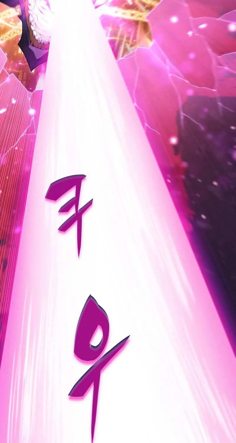 Read Solo Max-Level Newbie chapter 106 image 117 on Lezhin