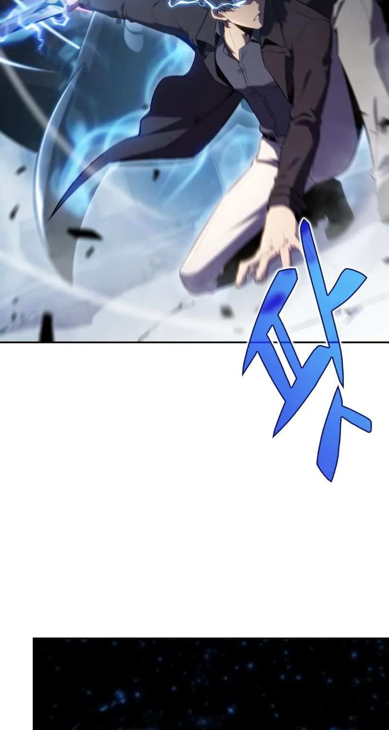 Read Solo Max-Level Newbie chapter 106 image 12 on Lezhin