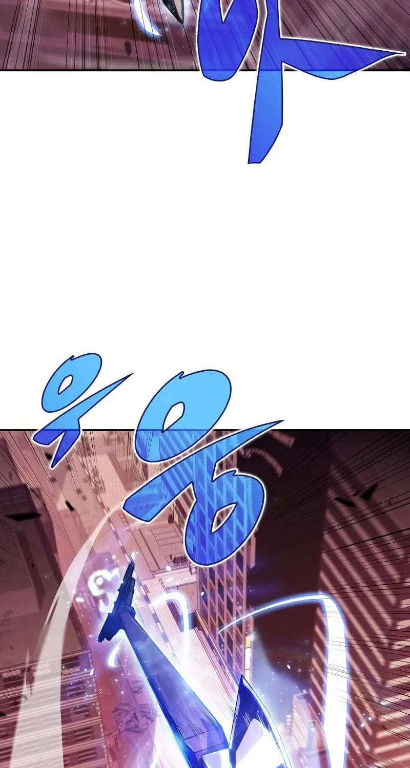 Read Solo Max-Level Newbie chapter 106 image 29 on Lezhin