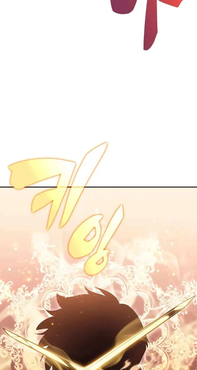 Read Solo Max-Level Newbie chapter 106 image 34 on Lezhin