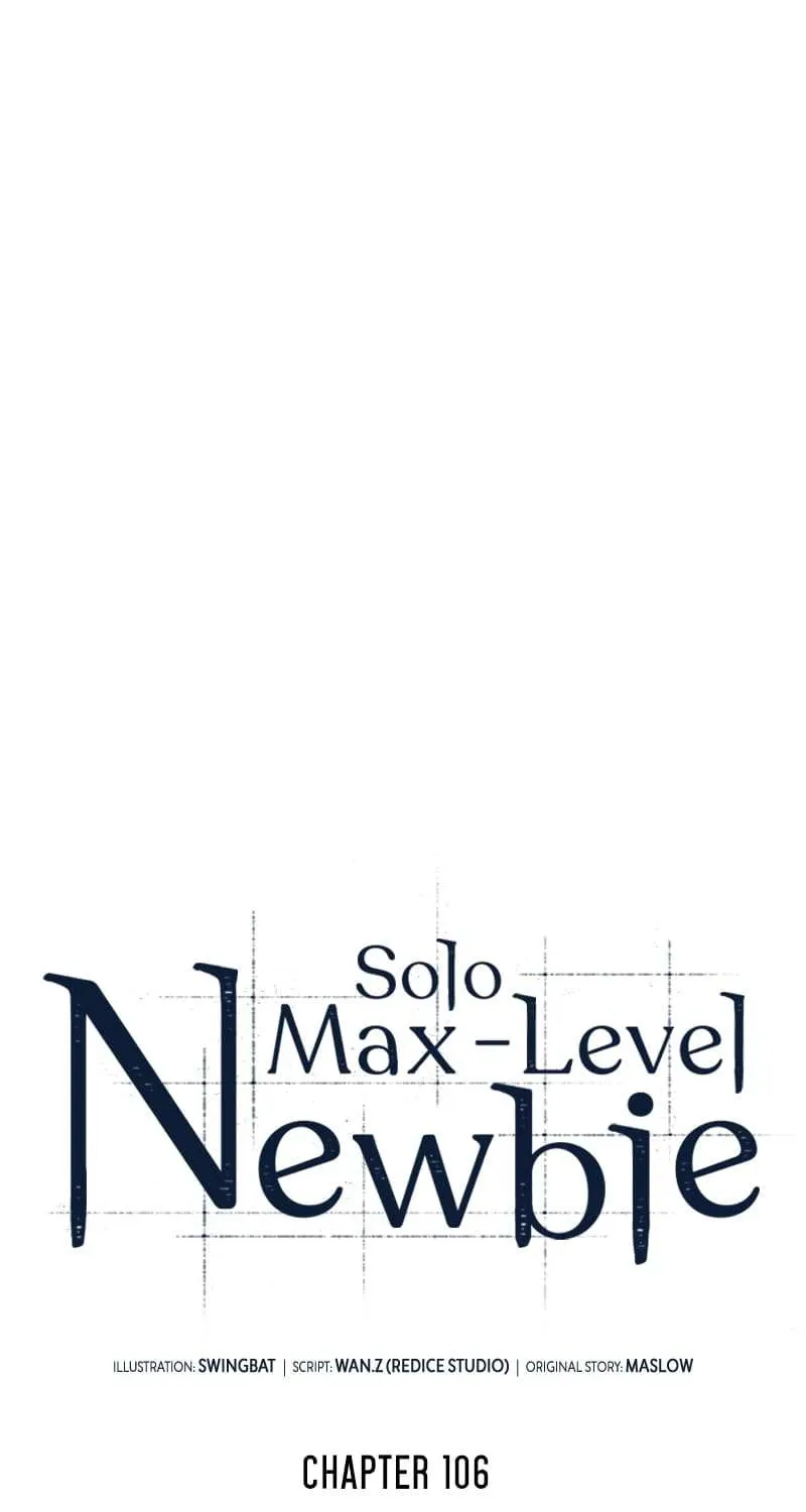 Read Solo Max-Level Newbie chapter 106 image 40 on Lezhin