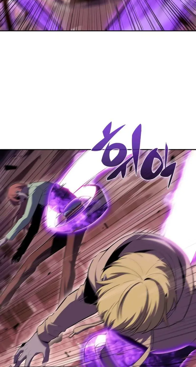 Read Solo Max-Level Newbie chapter 106 image 66 on Lezhin