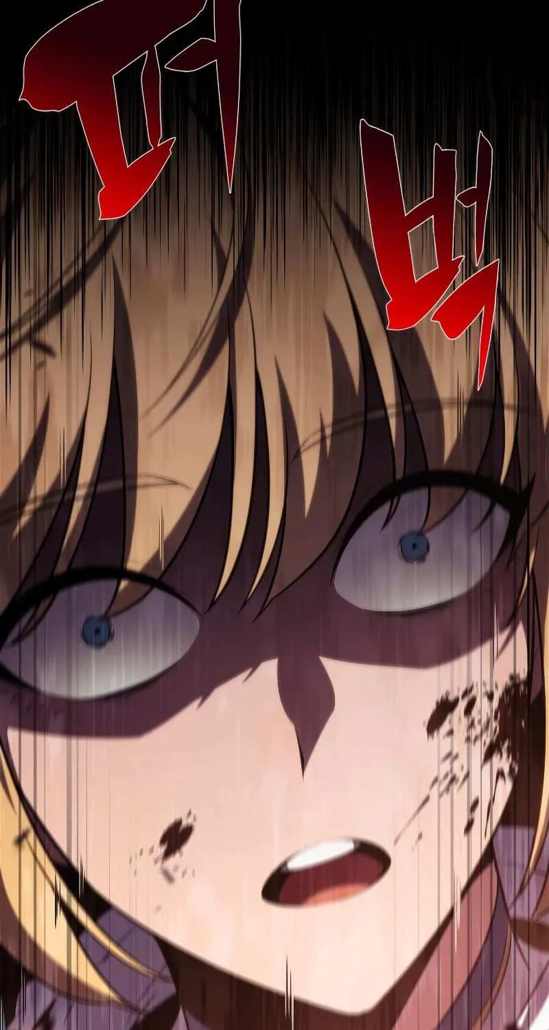 Read Solo Max-Level Newbie chapter 106 image 76 on Lezhin