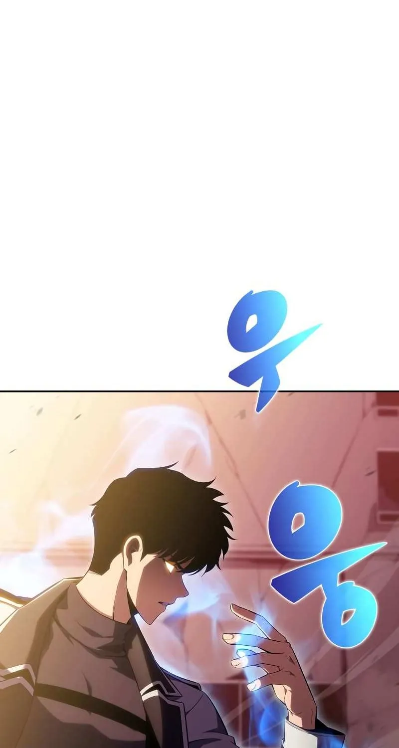 Read Solo Max-Level Newbie chapter 106 image 97 on Lezhin