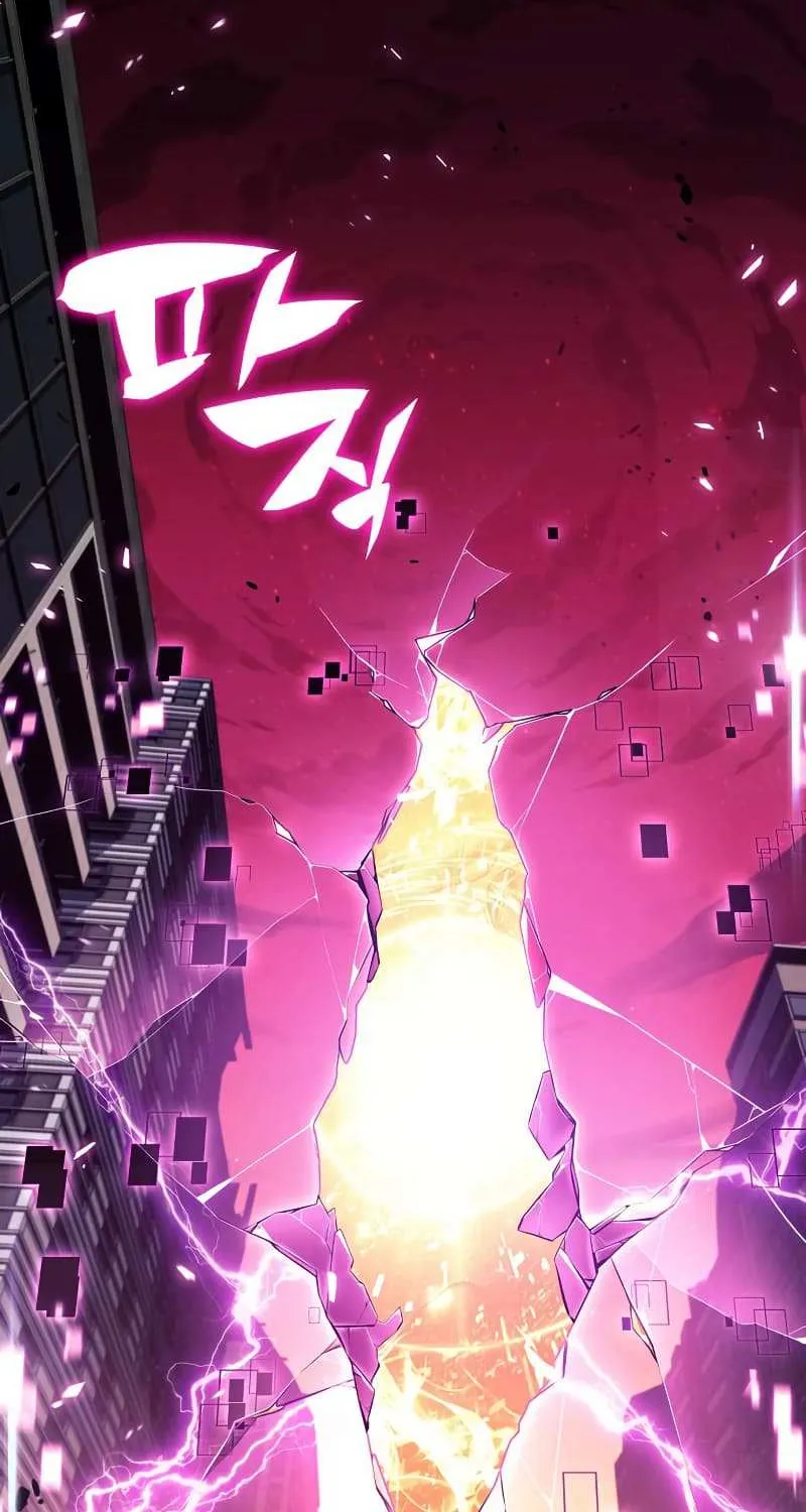 Read Solo Max-Level Newbie chapter 106 image 99 on Lezhin