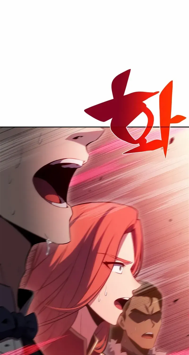 Read Solo Max-Level Newbie chapter 107 image 113 on Lezhin