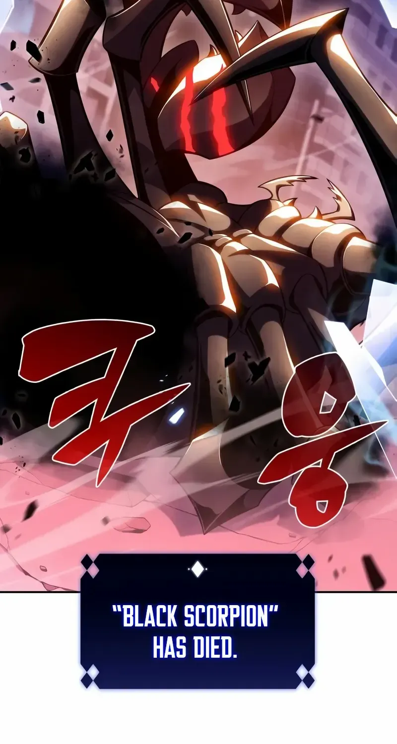 Read Solo Max-Level Newbie chapter 107 image 17 on Lezhin