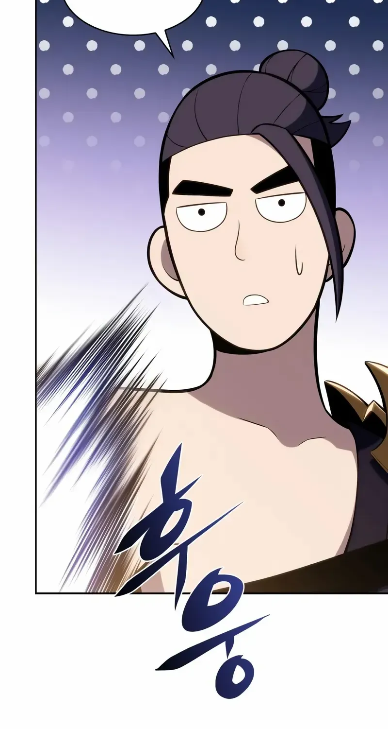 Read Solo Max-Level Newbie chapter 107 image 57 on Lezhin