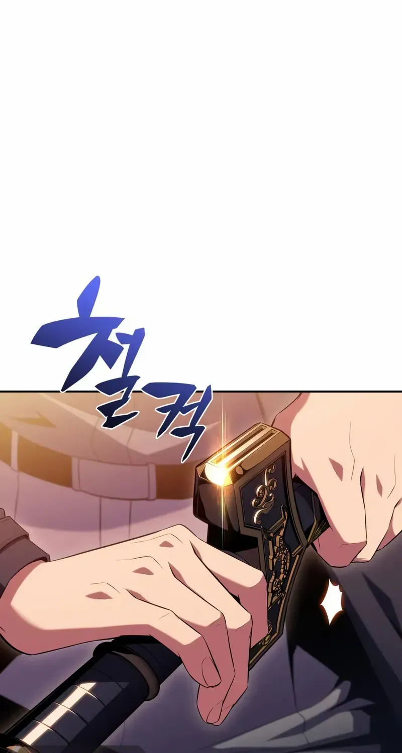 Read Solo Max-Level Newbie chapter 107 image 58 on Lezhin