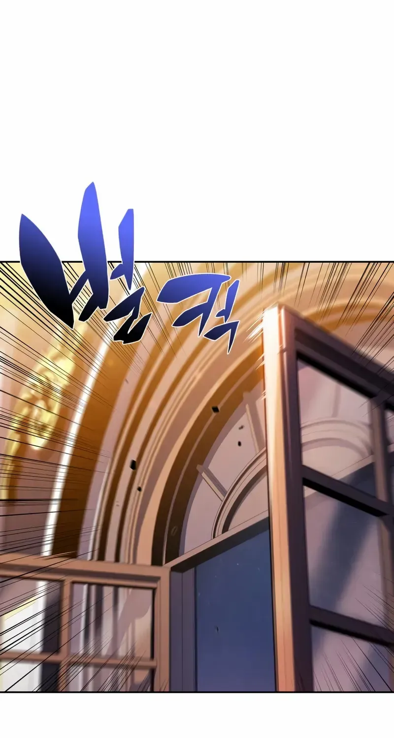 Read Solo Max-Level Newbie chapter 107 image 76 on Lezhin