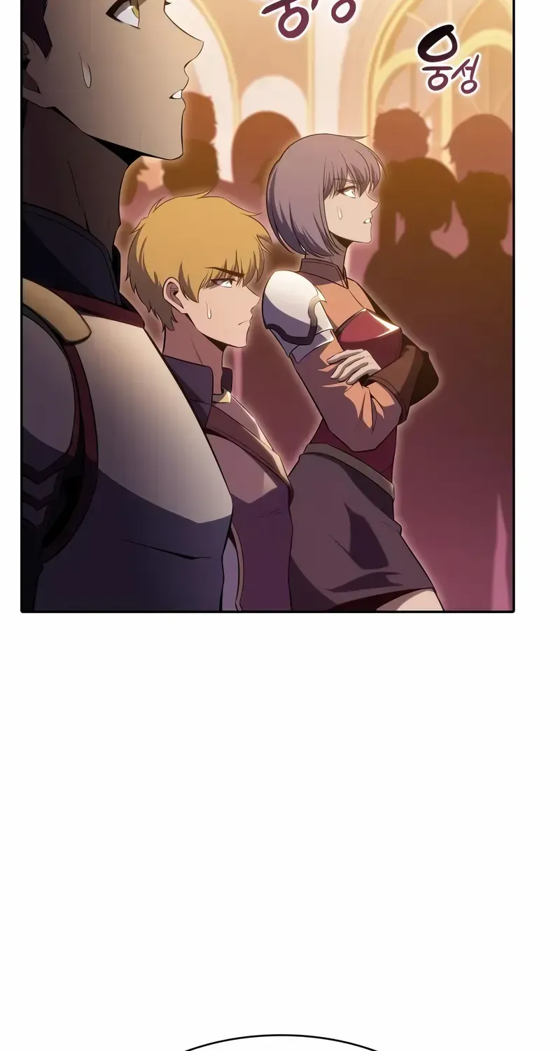 Read Solo Max-Level Newbie chapter 107 image 79 on Lezhin