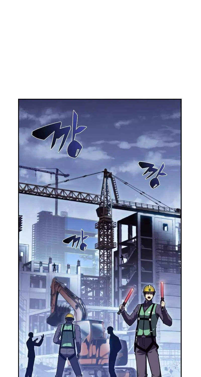 Read Solo Max-Level Newbie chapter 108 image 22 on Lezhin