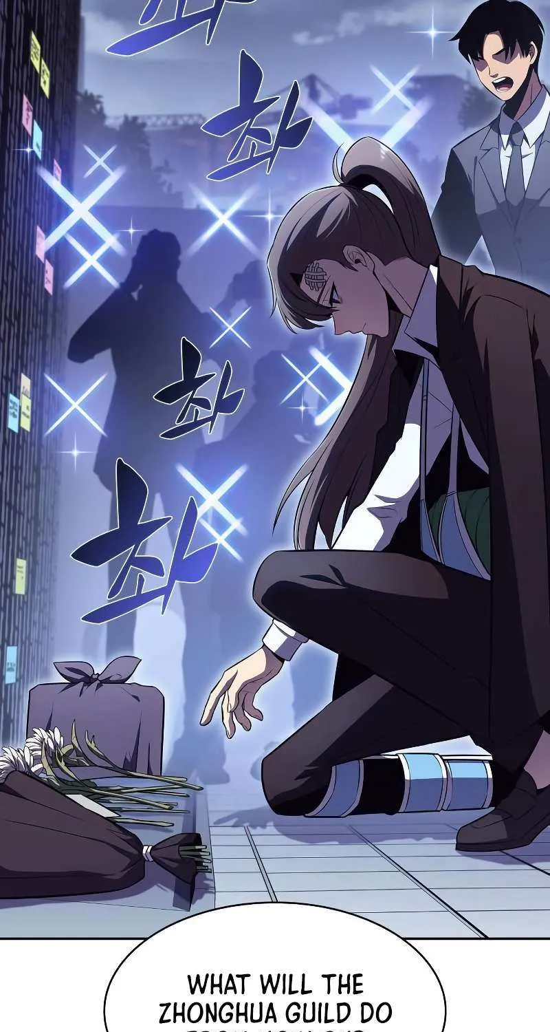 Read Solo Max-Level Newbie chapter 108 image 28 on Lezhin