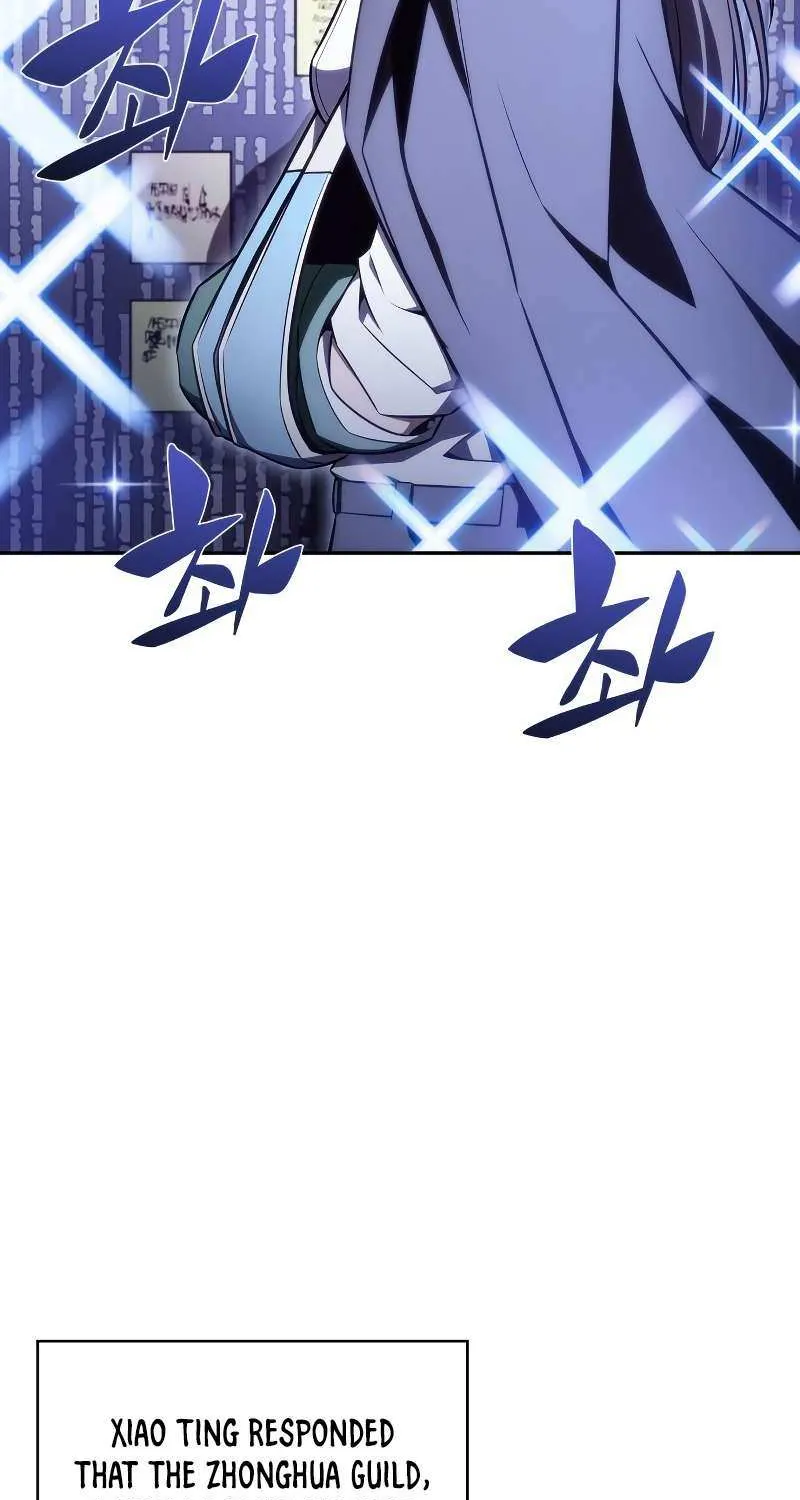 Read Solo Max-Level Newbie chapter 108 image 30 on Lezhin