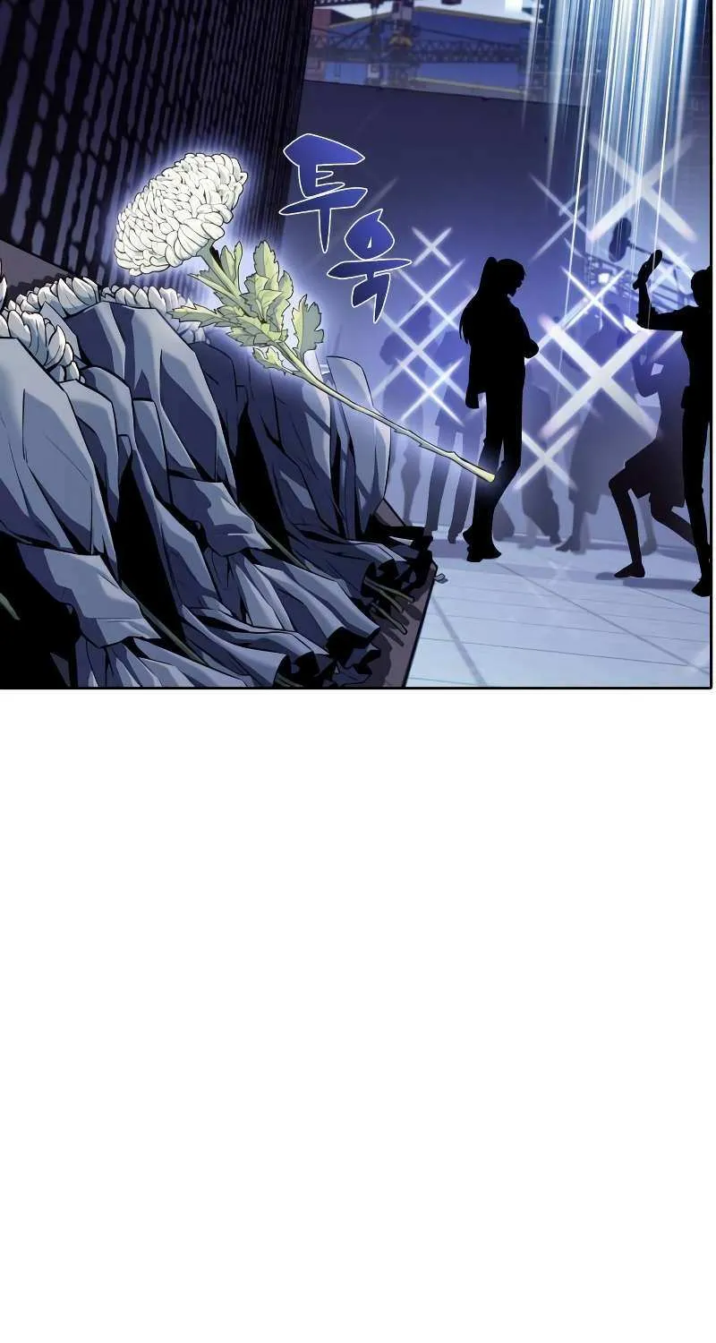 Read Solo Max-Level Newbie chapter 108 image 42 on Lezhin