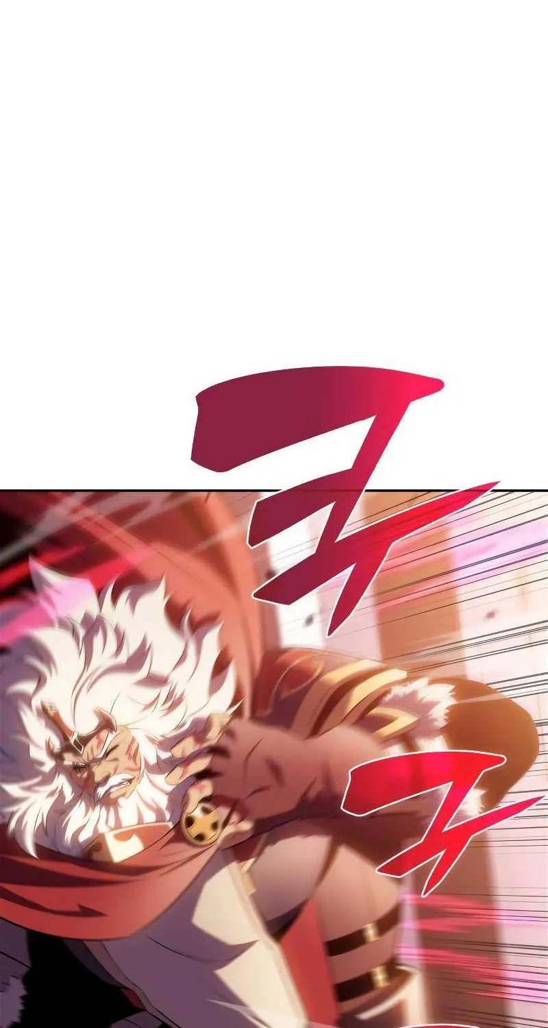 Read Solo Max-Level Newbie chapter 108 image 5 on Lezhin