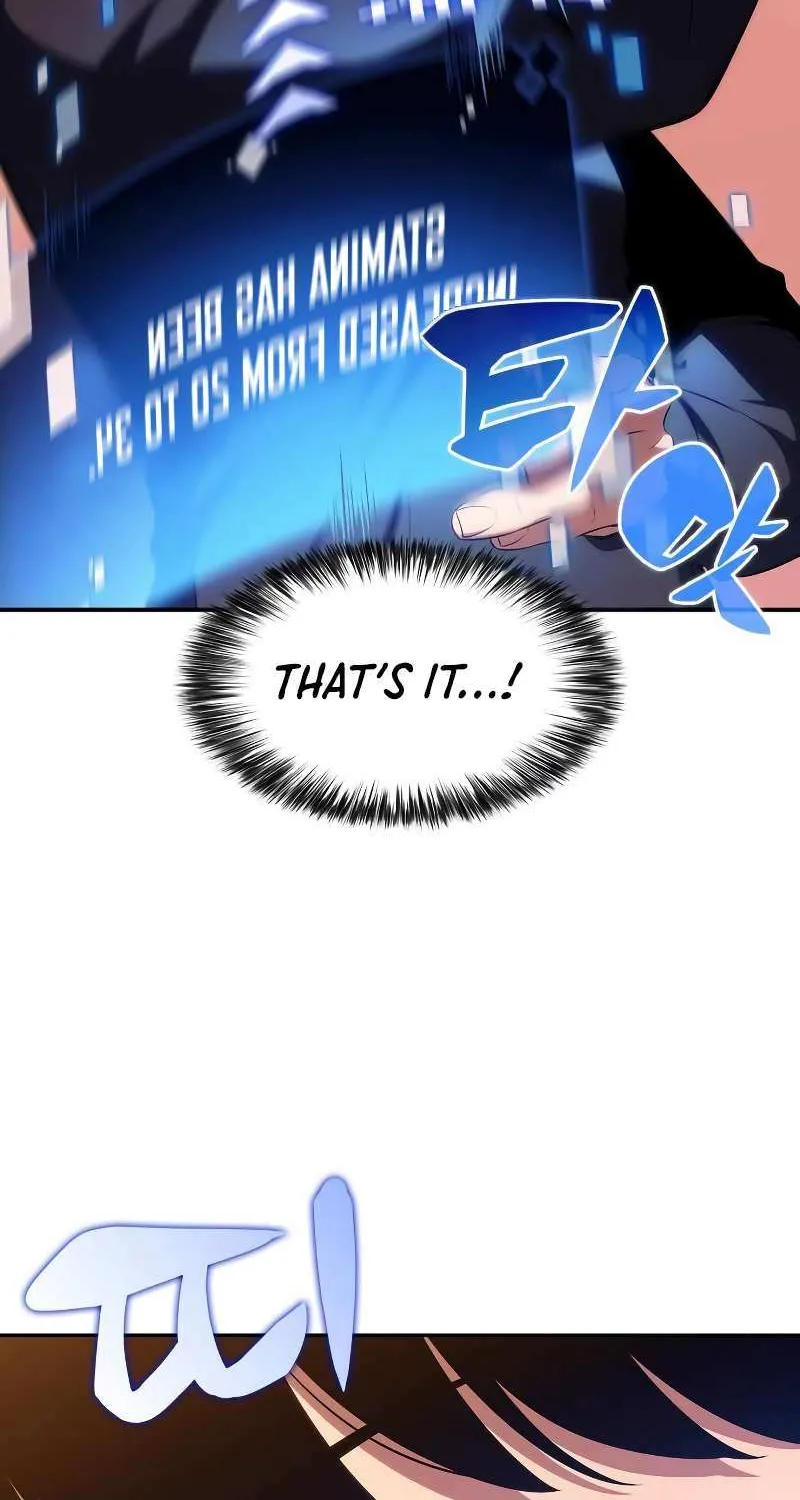 Read Solo Max-Level Newbie chapter 108 image 79 on Lezhin