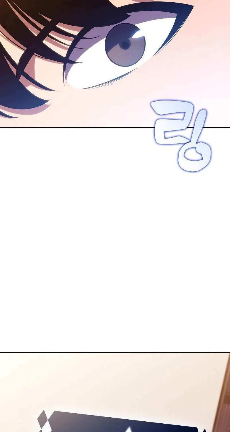 Read Solo Max-Level Newbie chapter 108 image 80 on Lezhin