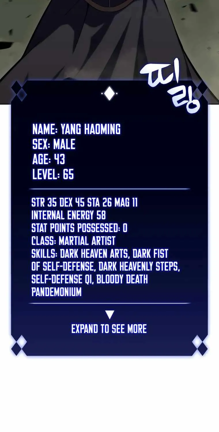 Read Solo Max-Level Newbie chapter 109 image 10 on Lezhin