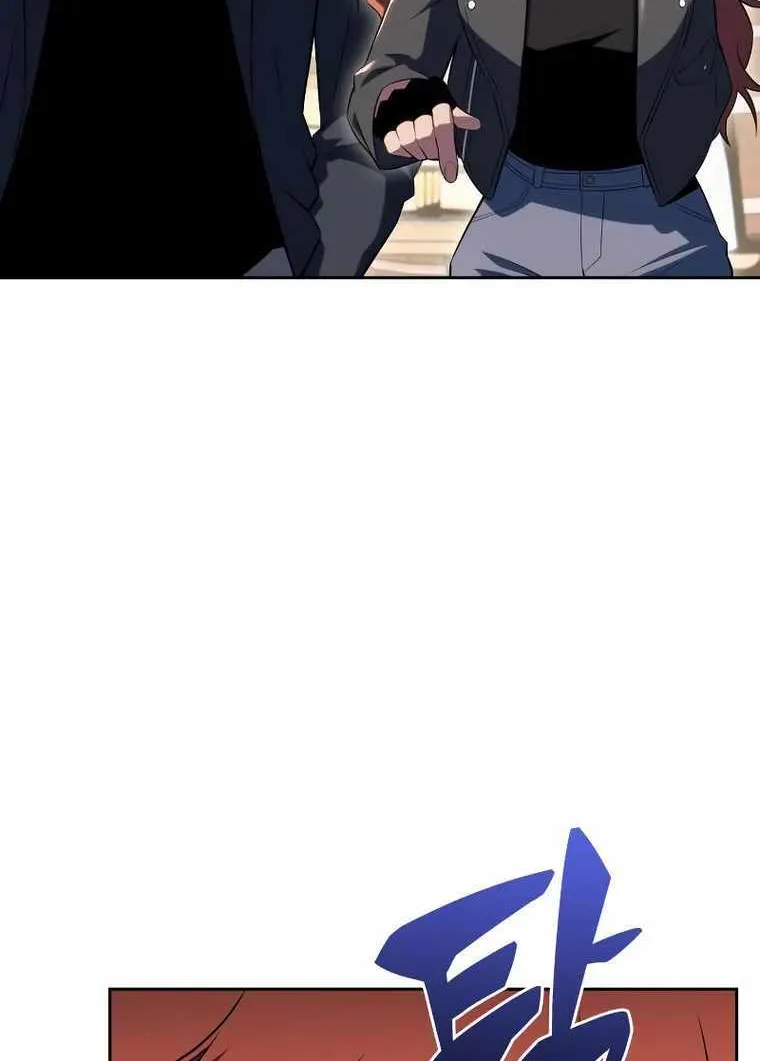 Read Solo Max-Level Newbie chapter 109 image 103 on Lezhin