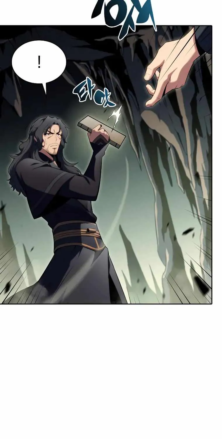 Read Solo Max-Level Newbie chapter 109 image 14 on Lezhin