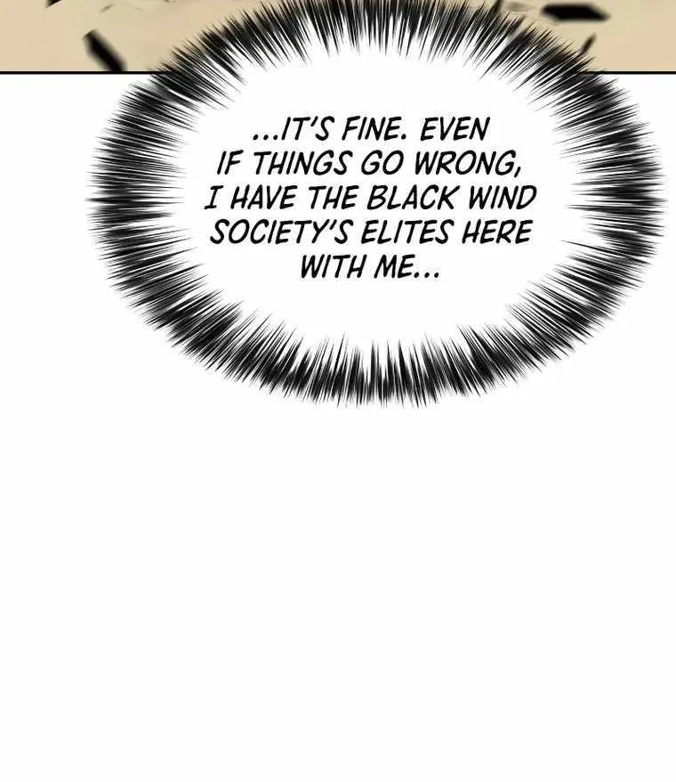 Read Solo Max-Level Newbie chapter 109 image 19 on Lezhin