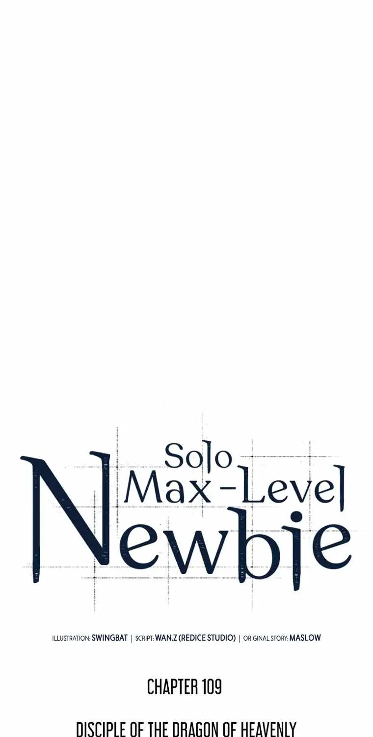 Read Solo Max-Level Newbie chapter 109 image 38 on Lezhin